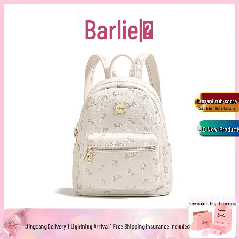 

Barbie 2026 Women s Fashion Backpack