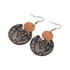 Wood Earrings With Artisanal Crafted Geometric Pattern Natural Materials Comfortable Daily Wear Fashion Accessories