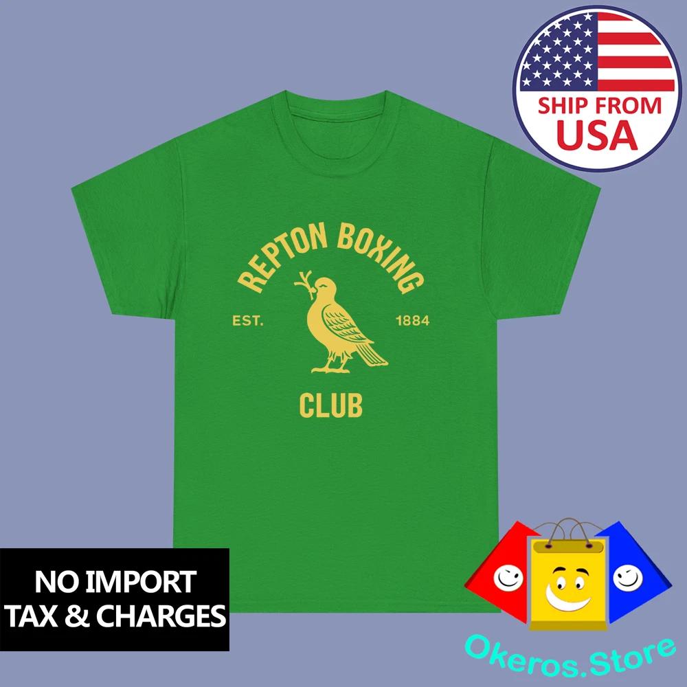 Repton Boxing Club London Men s Green Size S to 5XL L