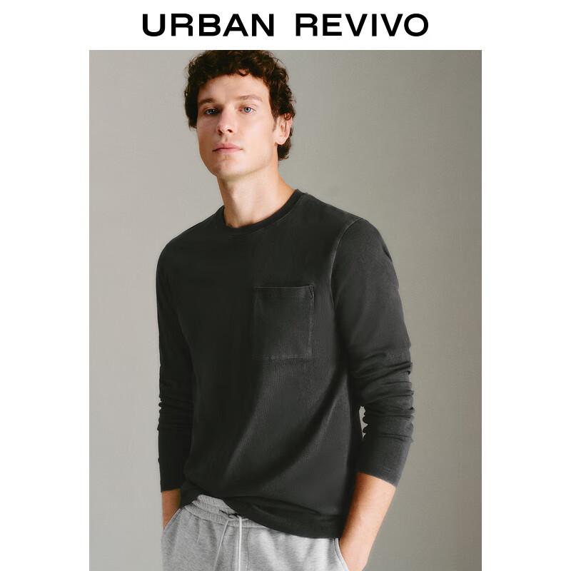 

Мужская однотонная футболка с длинным рукавом и карманом UR Весна 2025 S