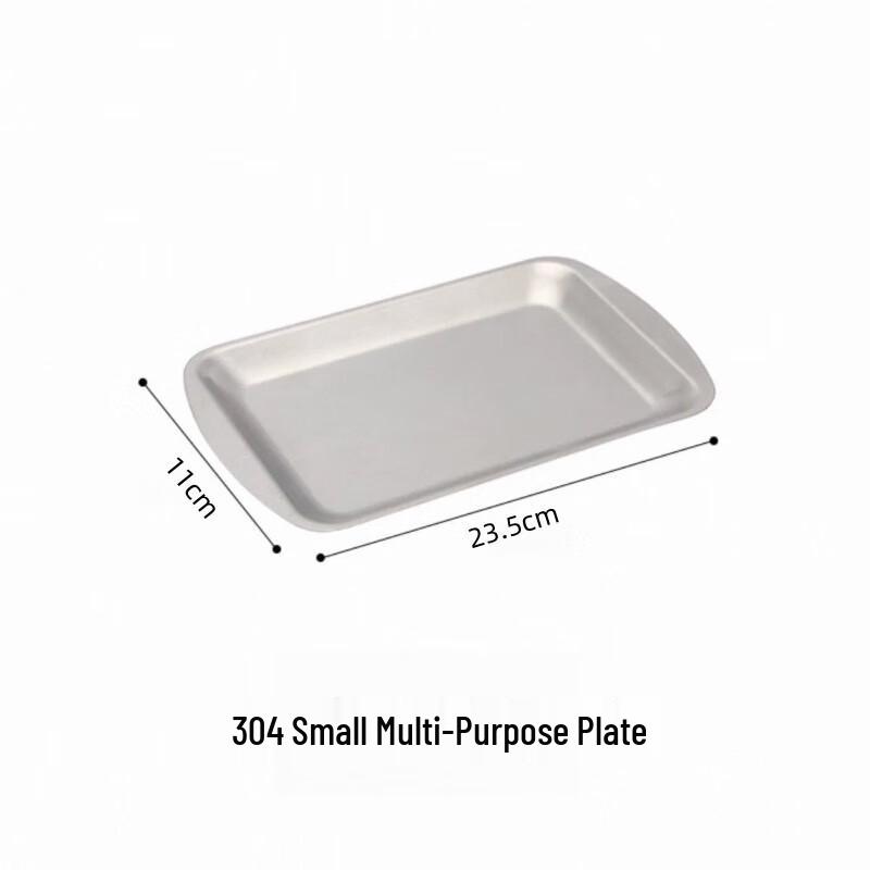 

Qianxing 304 Stainless Steel Square BBQ Tray