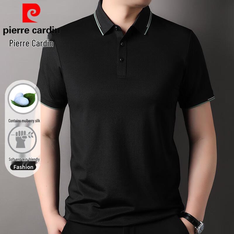 Pierre Cardin Men s Cool-Touch Silk Blend Polo Shirt 52/XL