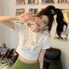 Exposed Navel White Short-sleeved T-shirt Women's Summer New Small Man Looks Tall Korean Slim-fitting and Thin Waist Top