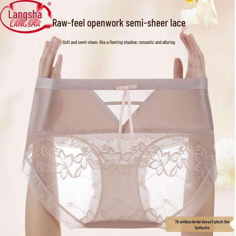 

Langsha Women s High-Waist Lace Antibacterial Briefs - 3-Pack 2XL (120-155 jin)