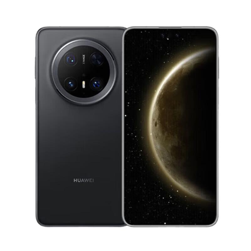 HUAWEI Mate 70 Pro (CN version)