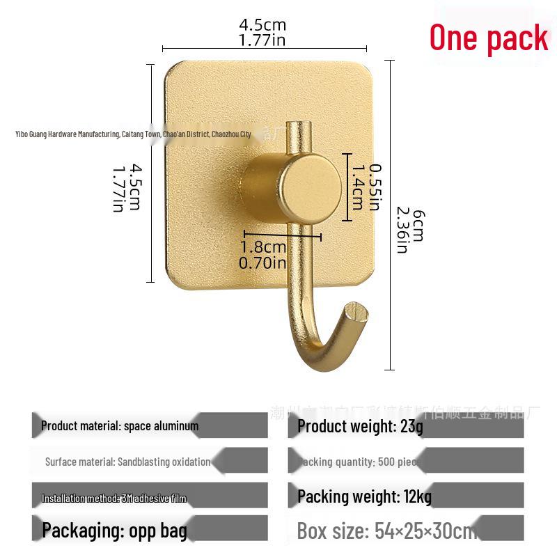 Seamless Metal Space Aluminum Hook for Bathroom & Kitchen