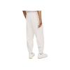 Nike Solid Color Logo Print Elastic Waist Joggers Men Bottoms White DQ6572-030