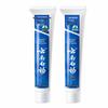 Yunnan Baiyao Spearmint Toothpaste