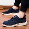 Fashion 2025 New Mesh Breathable Walking Shoes for Men Slip On Lightweight Fashion Trend Shoes for Summer Comfortable Non slip sneakers