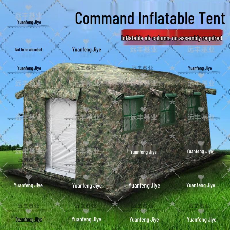 Yuanfeng Jihye Outdoor Inflatable Tent