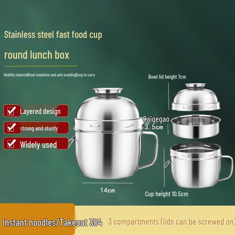 FATTBAO Stainless Steel Round Lunch Container 304 3-Compartment Lunch Cup with Twist-Tight Lid