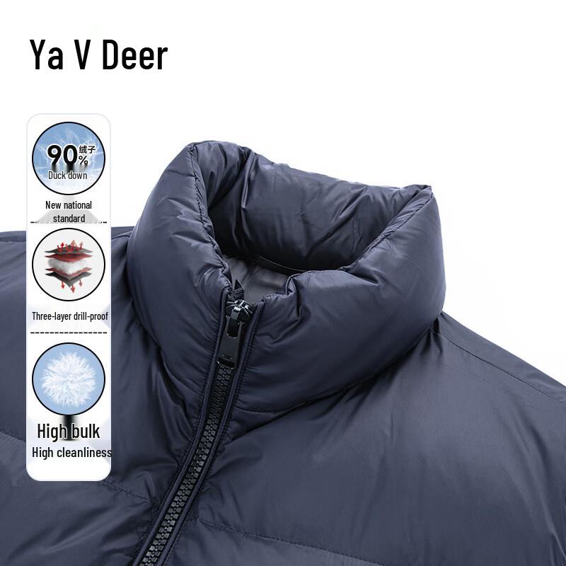 Yalu Men's 90% Duck Down Stand Collar Puffer Vest