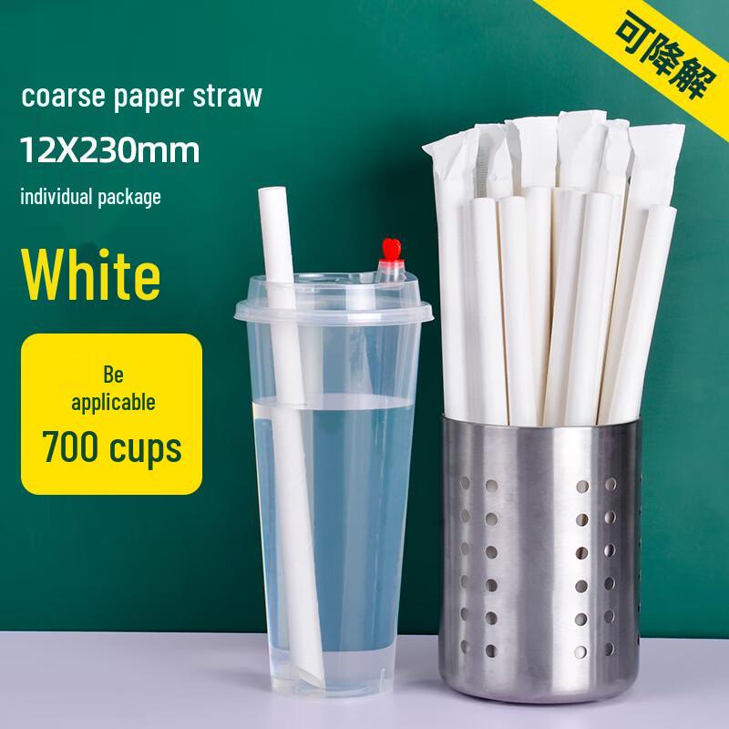 WS Disposable Drinking Straws