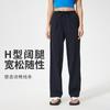 Gonne e pantaloni da donna – Pantaloni sportivi