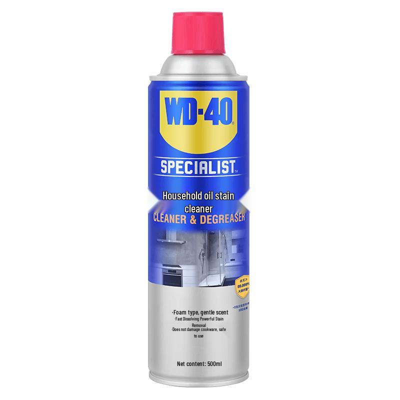 WD-40 Car Interior Cleaner