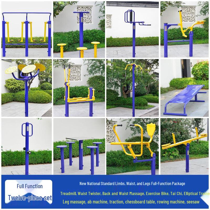 Brangdy Outdoor Fitness Air Walker