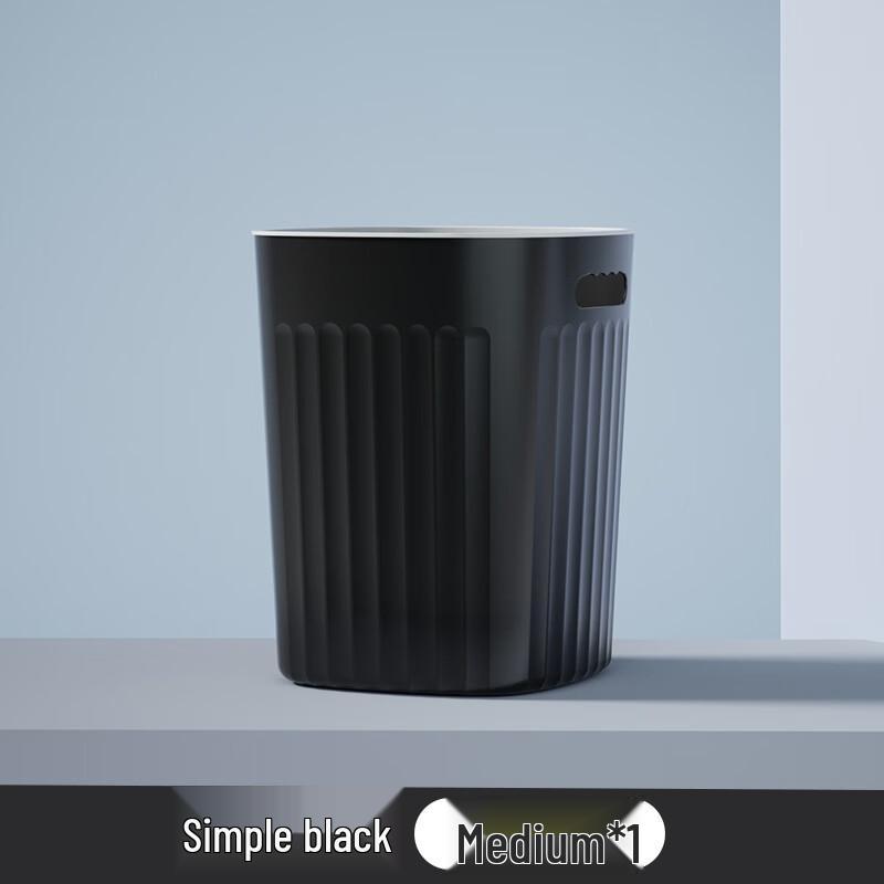 Jiemengzhe Thickened Household Trash Can