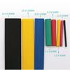 BHBL 328Pcs Heat Shrink Tube Shrinkable Wire Shrinking Wrap Tubing Wire Connect Cover with Hot Air Machine US Plug