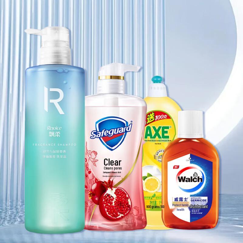 

Pantene Family Hair & Body Care Set