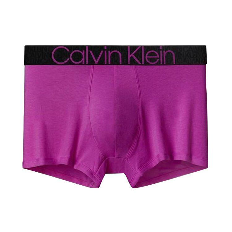 

Calvin Klein Logo Patterned Boxer Briefs Men Underwear Purple NB2682-VTY S