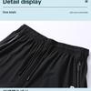 Pierre Cardin Men's Ice Silk Quick-Dry Loose Fit Summer Shorts