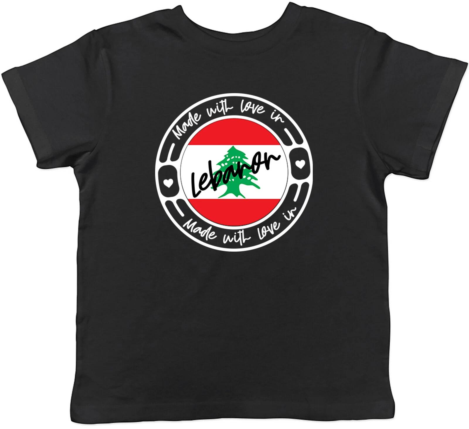 Made With Love In Lebanon Country Childrens Kids T-Shirt Boys Girls Gift 130