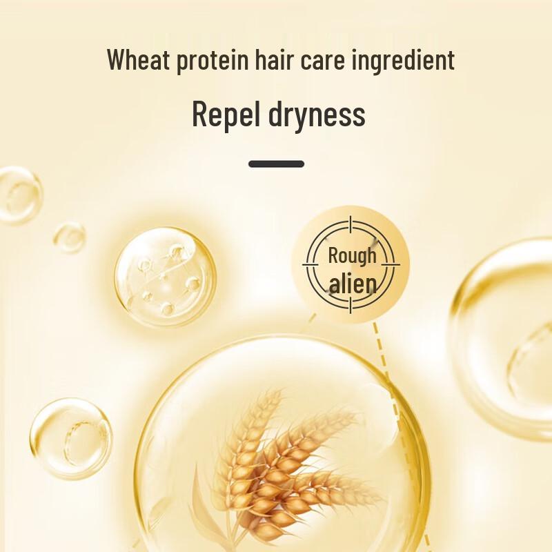 

Fenghua Wheat Protein Hair Conditioner