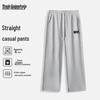 Mark Fairwhale Men's Straight-Leg Casual Pants
