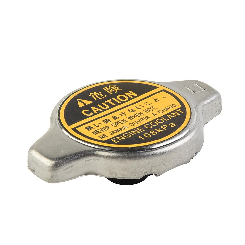 1.1Bar Radiator Cap 16401-20353 For Toyota 4Runner 96-00 For Camry 89-01 For Celica 90-97, 1999 For Corolla 93-16 For Solara 99-