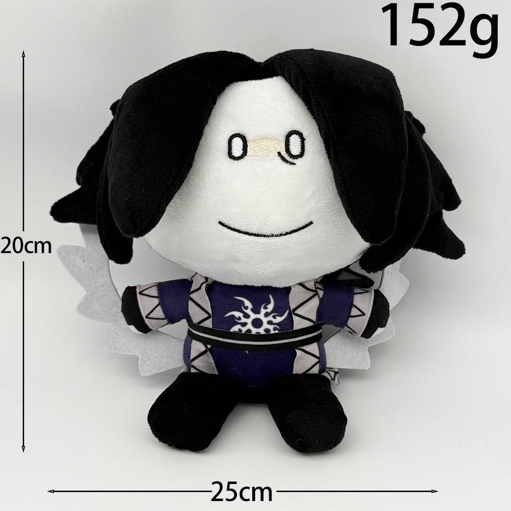 Roblox Forsaken Gubby Plush Doll