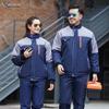 Autumn & Winter Reflective Workwear Jacket - Cotton-Polyester, Cold-Resistant, for Maintenance, Installation, Embroidery, and Printing.