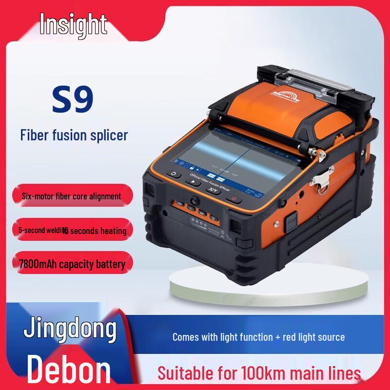 Signalfire S9 Automatic Fiber Optic Fusion Splicer
