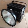 Hanzhuo Jingyun LED Floodlight