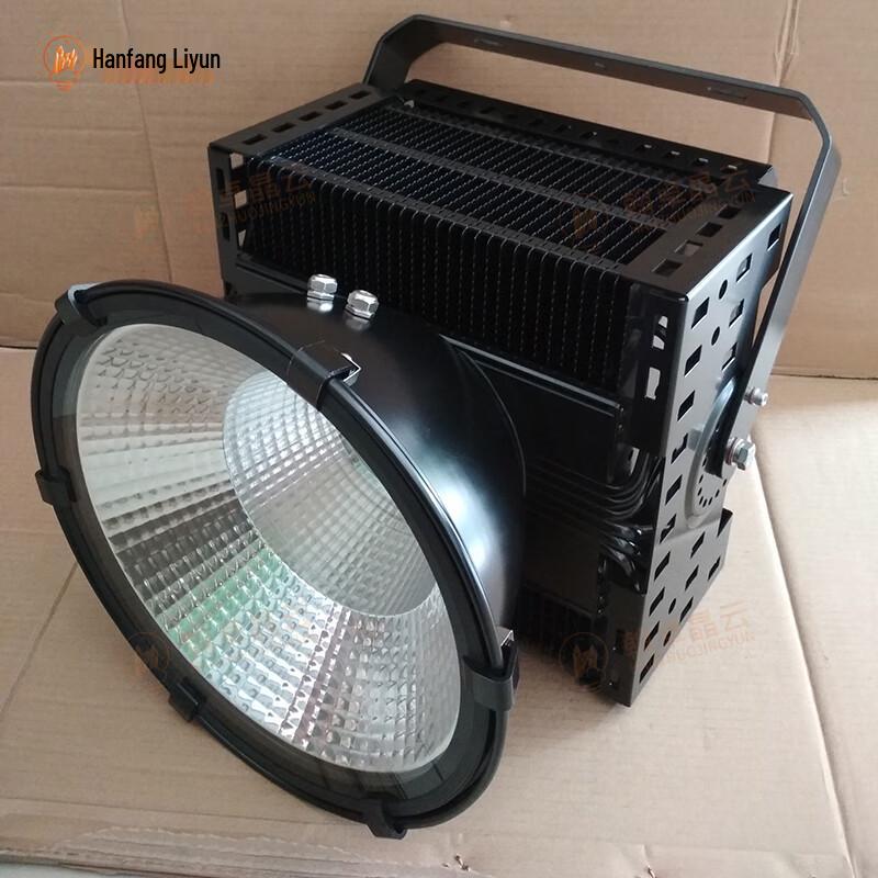 HanZhuo Crystal Cloud Cold Light LED Floodlight