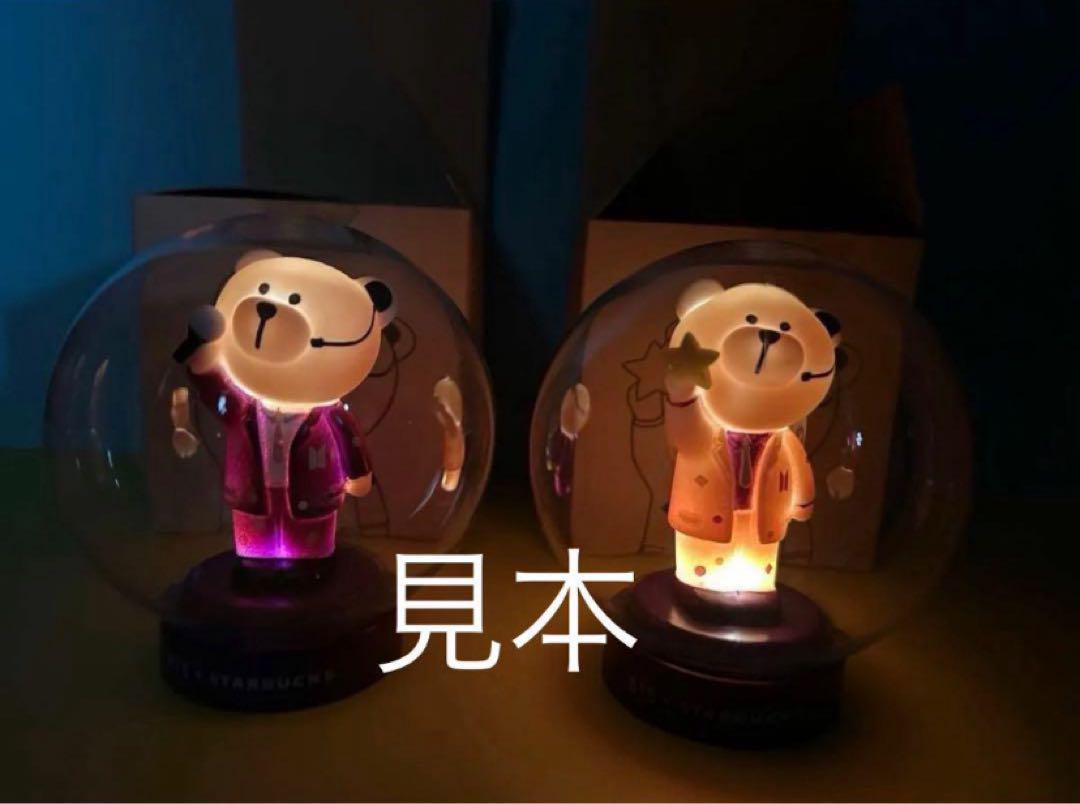 

[USED] BTS Starbucks collaboration lamp white x purple set Korea exclusive