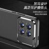 Applicable To Xiaomi Mi 14Pro Beetle Mobile Phone Case Mi 13Ultra Carbon Fiber Pattern POCO F6 Anti-drop Protective Case