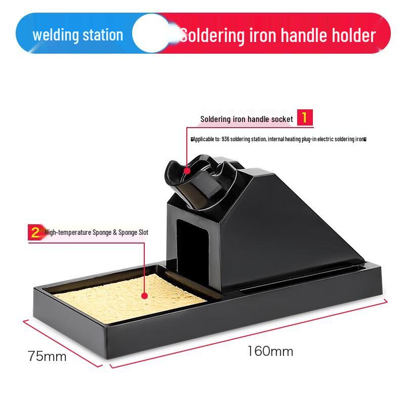 Shuangan Outdoor Multi-functional Soldering Iron Stand