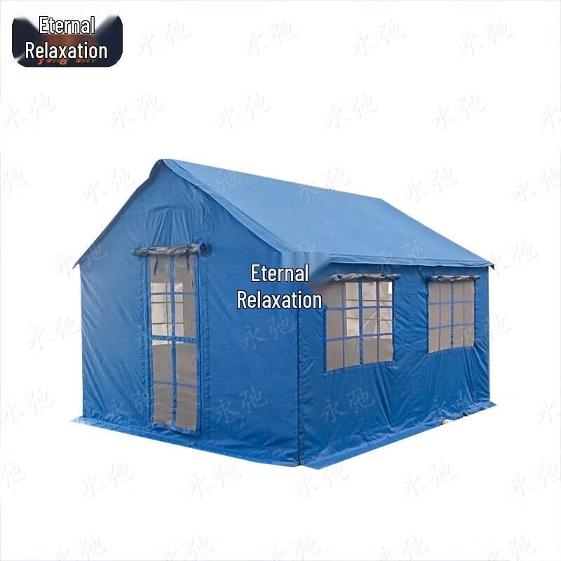 Yongchi Emergency Relief Tent