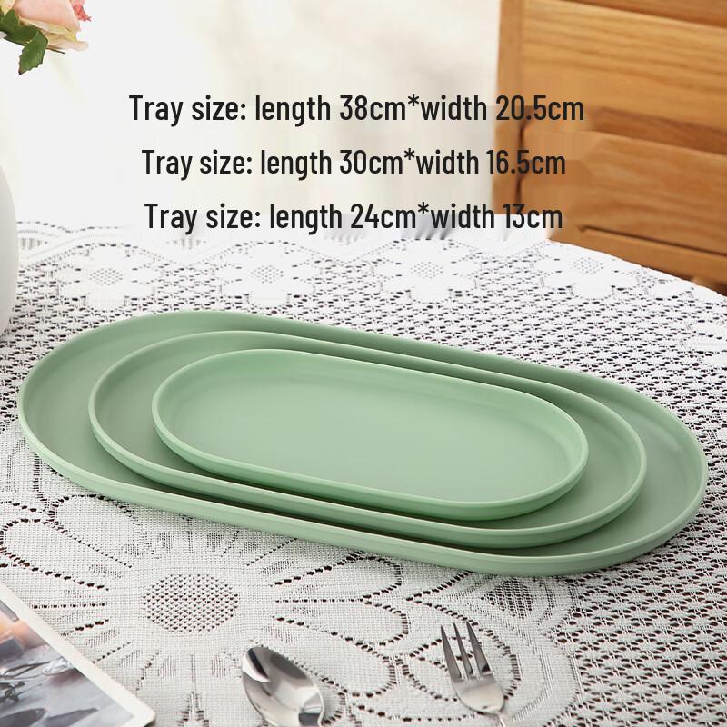Yicang Home Plastic Oval Serving Tray