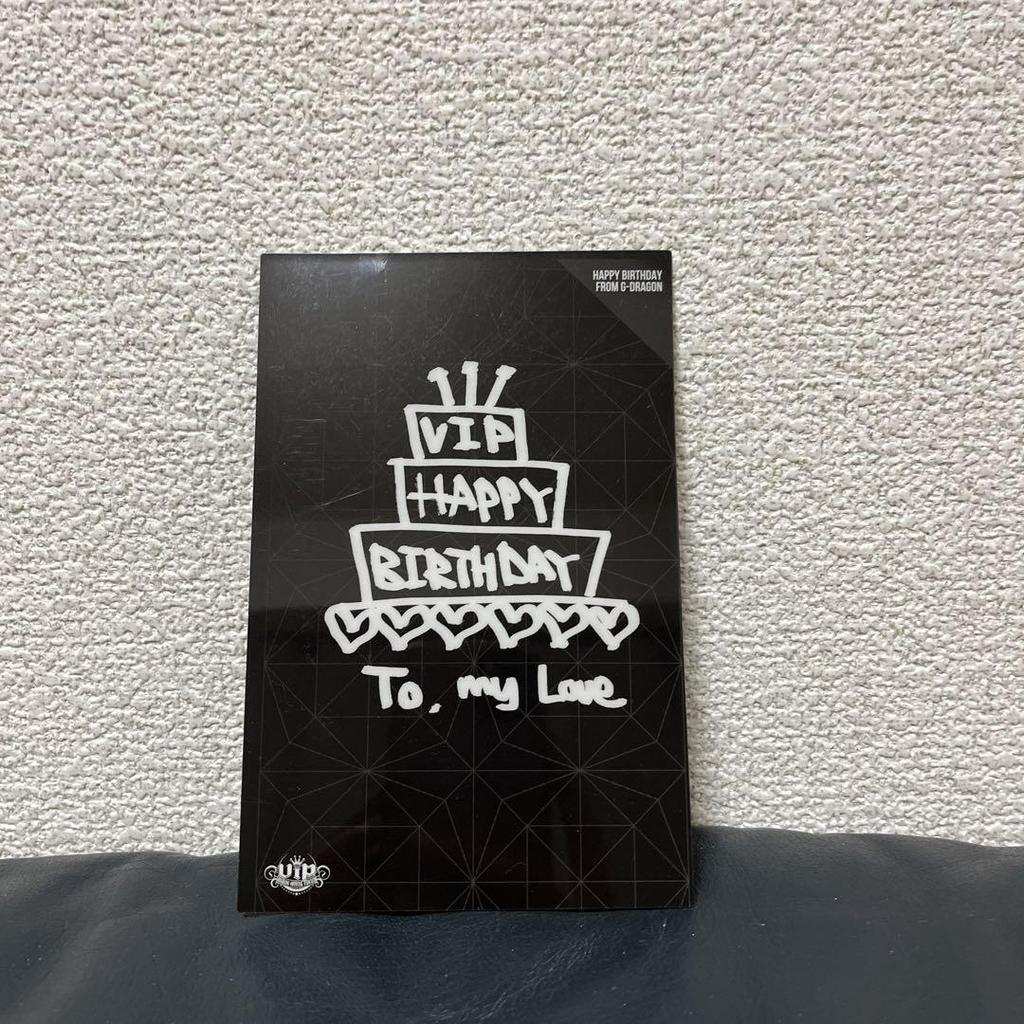 [USED] G-DRAGON Jiyong Birthday Card Not for Sale