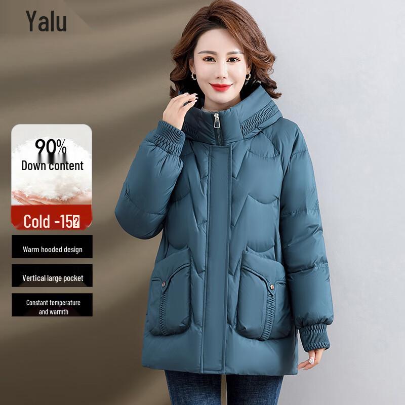 Yalu Women's Loose Fit Hooded Thick Duck Down Jacket