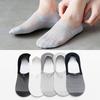 Men's Spring and Summer Thin New Heel Silicone Non Slip Light Mouth Solid Color Boat Socks