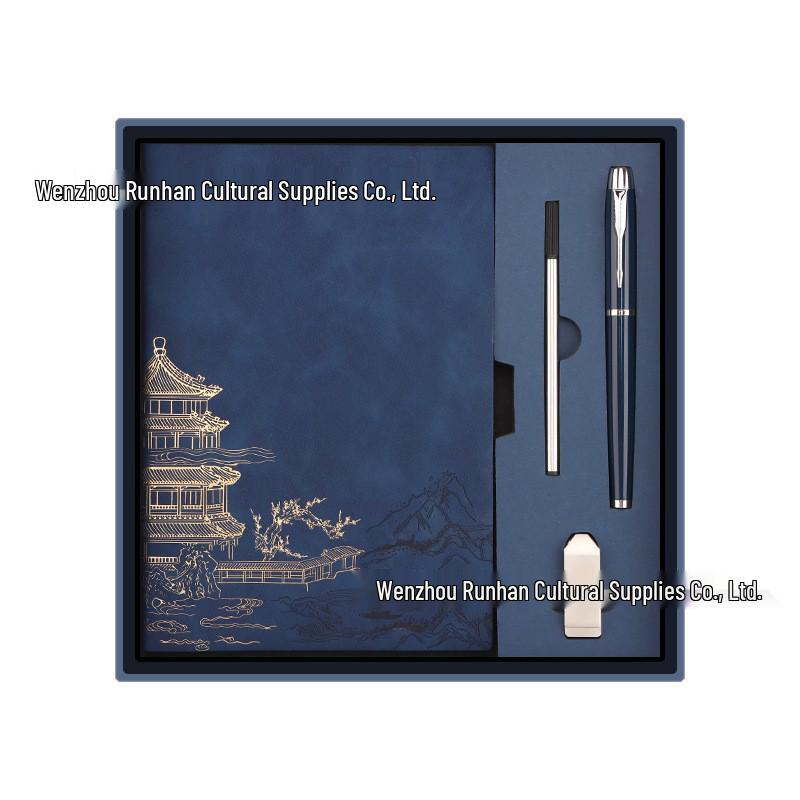 Chinese Style A5 Notebook: Cultural Creative Gift with High Aesthetic Appeal