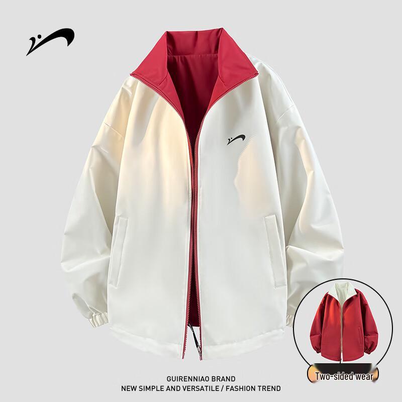 Guirenniao Men's Reversible Stand-Collar Windbreaker Jacket