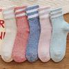 5/10 Pairs Comfortable Casual and Versatile Winter Women's Daily Wear Warm Thick Literary Socks Tutu Pattern Wool Socks Casual Versatile