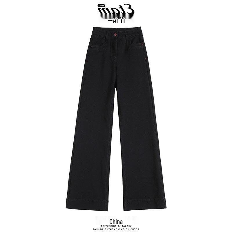 

AIGDENING Women s Autumn 2025 High-Waisted Wide-Leg Floor-Length Jeans Large