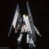 [RG] 1/144 (Double Fin Funnel Equipped Type) Mobile Suit Char's Counterattack Plastic Model Kit Fukuoka SIDE-F