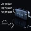 [CINECE] D-Ring Keychain Key Ring Titanium Alloy Car Lightweight Rust-proof