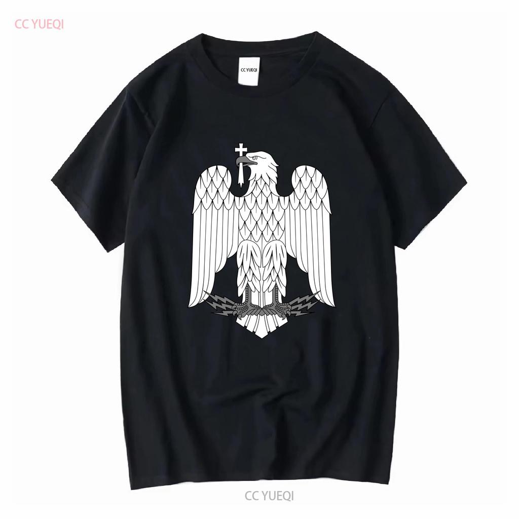 T-shirt Armoiries de la Roumanie Aigle du Parlement roumain Toutes Tailles manches longues ou courtes vintage Lavé vêtements de designer Unisexe