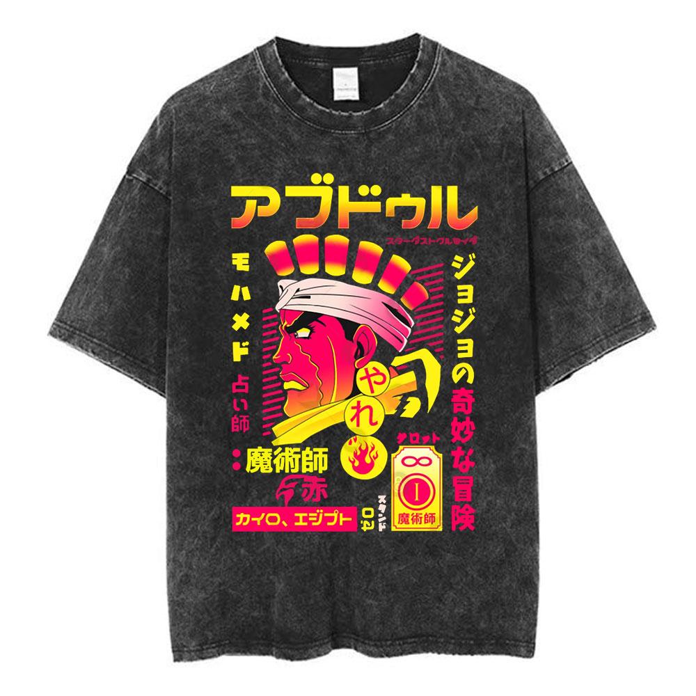 Jolyne Cujoh Stone Ocean Vintage Washed T Shirt Anime Jojo Bizarre Adventure T-shirts Casual Cotton Short Sleeve T Shirts Unisex